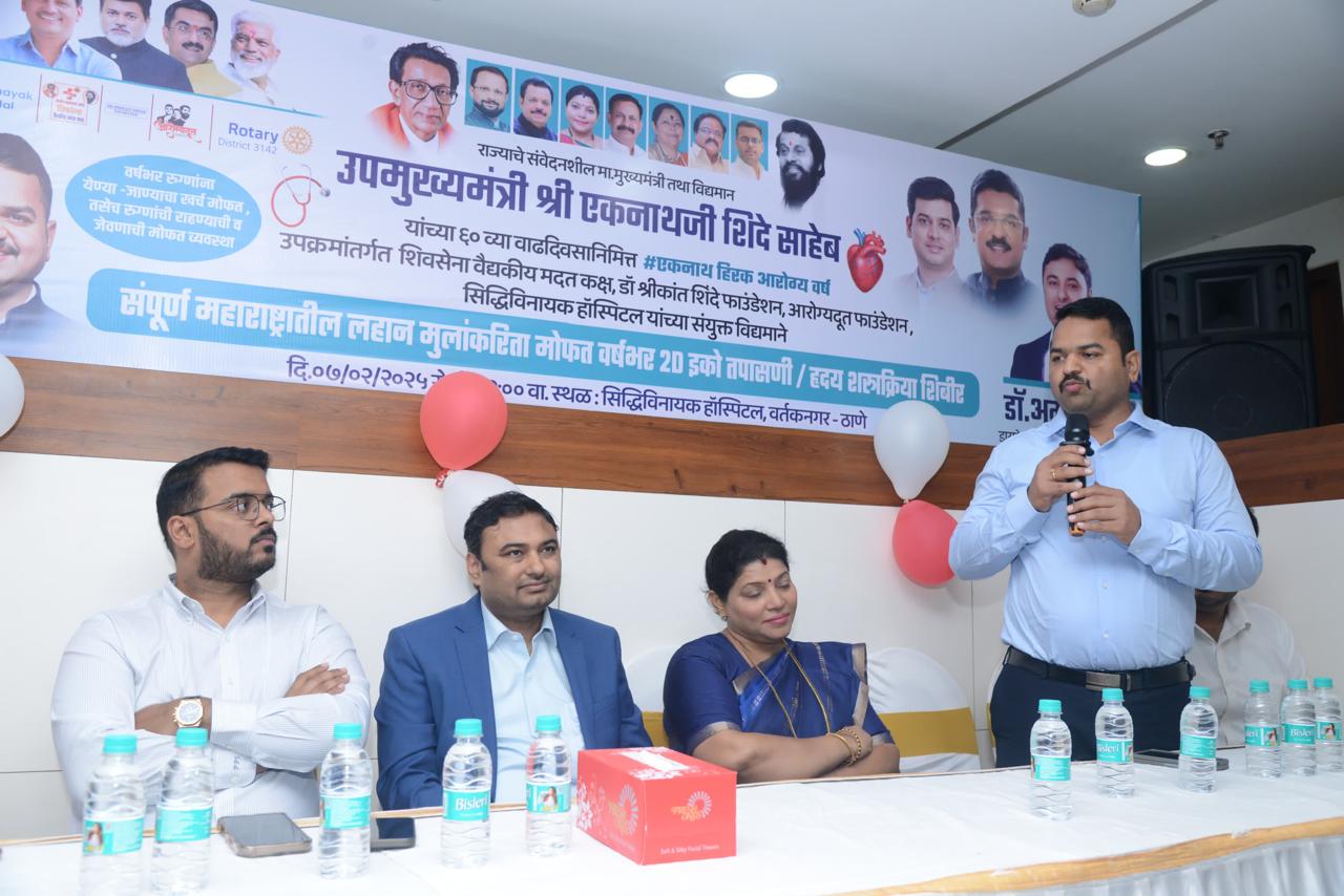 Siddhivinayak Hospital Image 116